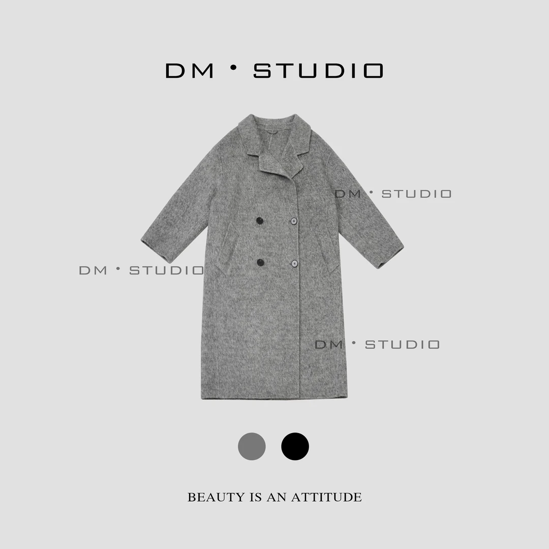 DM•STUDIO/气质长款灰色羊毛羊驼毛混血双面毛呢大衣（22D1121）