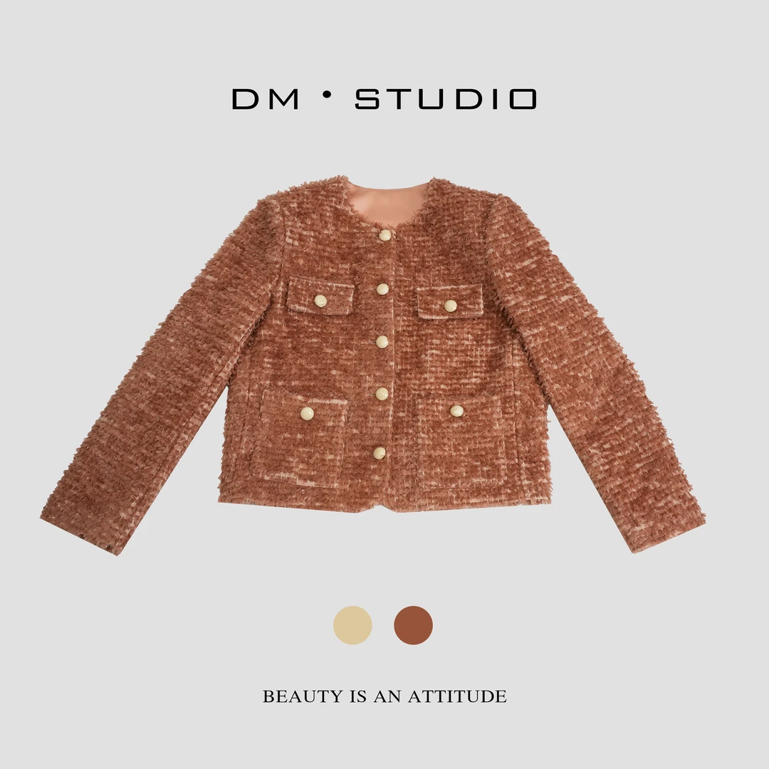 DM•STUDIO/法式轻奢高级感粉色编织小香外套（1230）