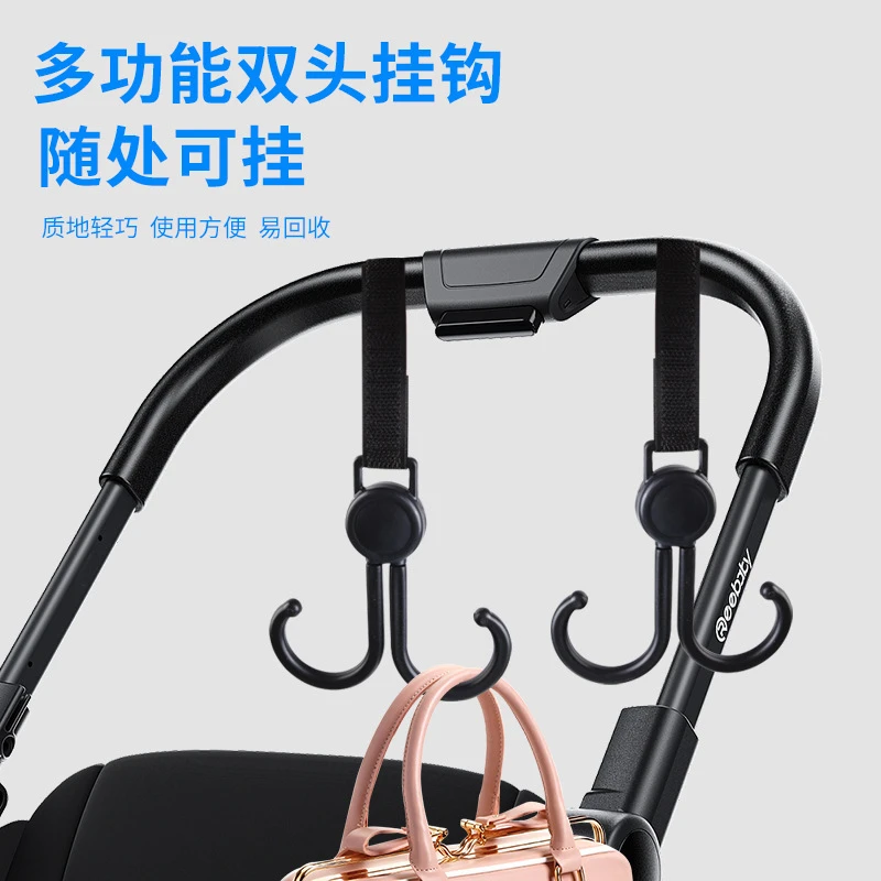 电瓶车婴儿车挂物钩免打孔小挂钩通用自行摩托车前置头盔挂钩子