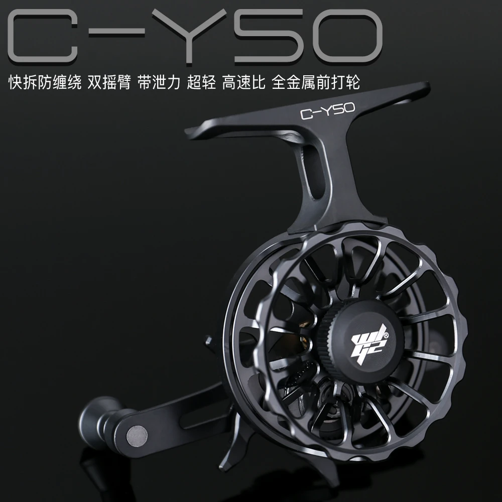 前打轮全金属超轻倍速3:1迷你80g冰钓轮谷麦钓专用鱼线轮 谷麦轮