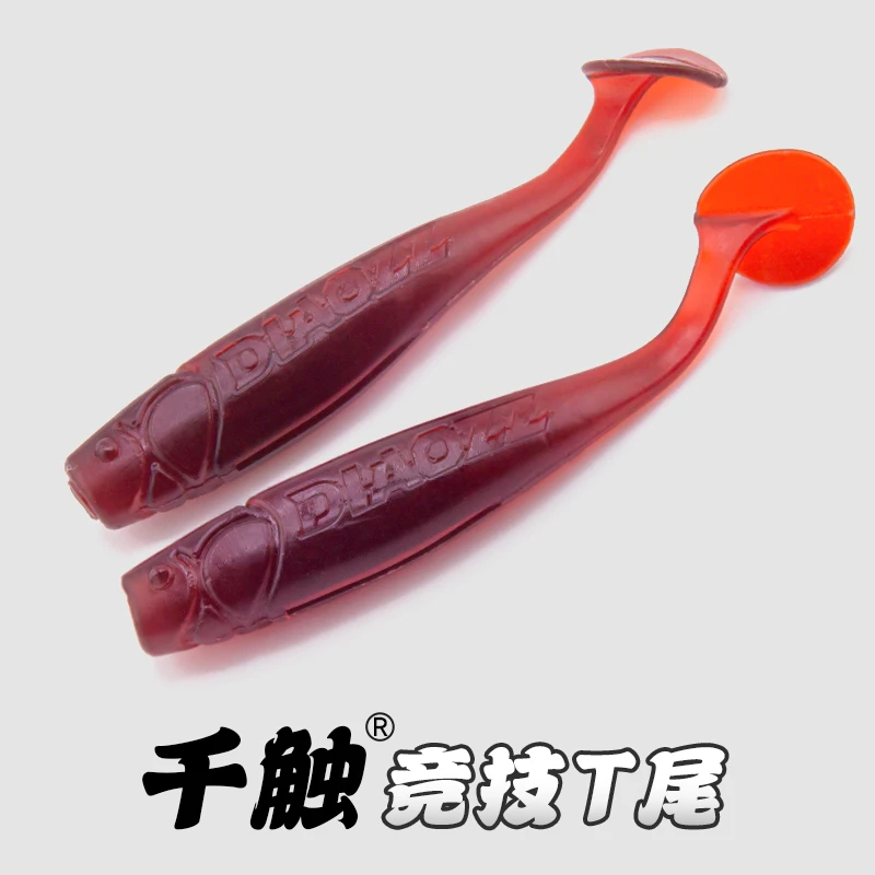 钓之猪路亚饵千触T尾竞技软饵铅头钩倒钓组德州翘嘴鳜鱼鲈鱼假饵