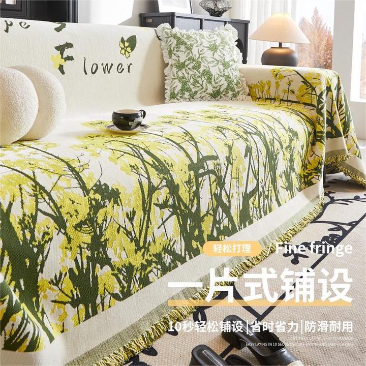 高端雪尼尔沙发巾一整张全盖沙发盖布北欧风四季通用万能沙发套罩