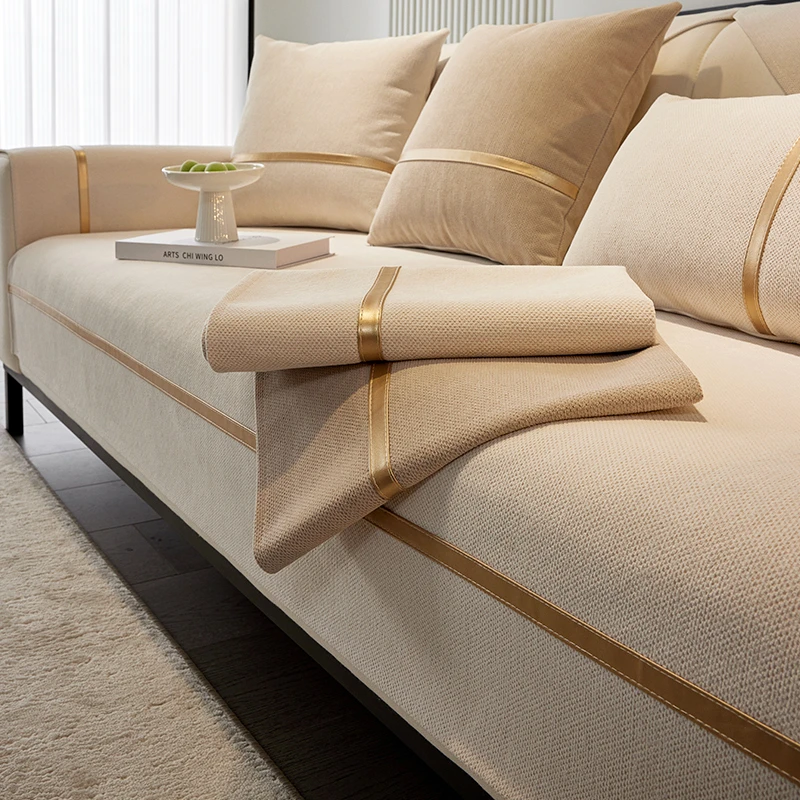 雪尼尔防滑四季通用简约现代木沙发套罩轻奢高档盖巾三坐一贵妃
