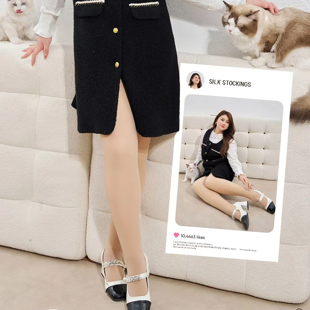时尚芭比裤 收腹高腰光腿神器踩脚打底裤连裤袜两种款式