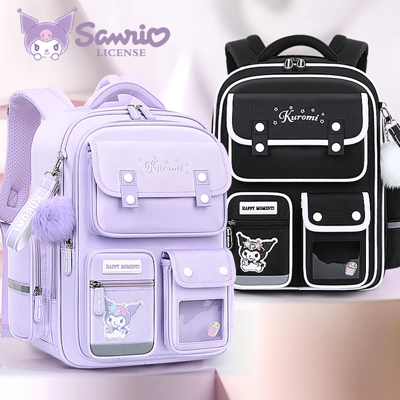 库洛米小学生书包女生1-3年级儿童四六年级女童护脊双肩包