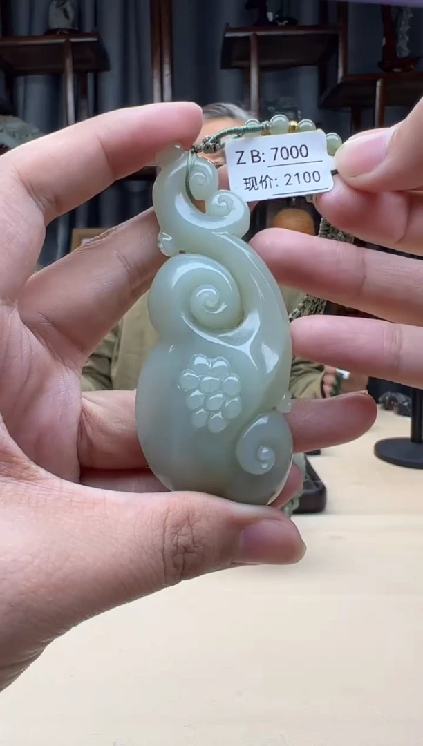 【闪购商品】和田玉颈饰未镶嵌吊坠88