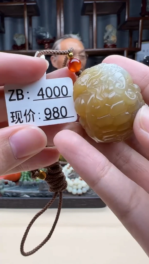 【闪购商品】和田玉颈饰未镶嵌吊坠161