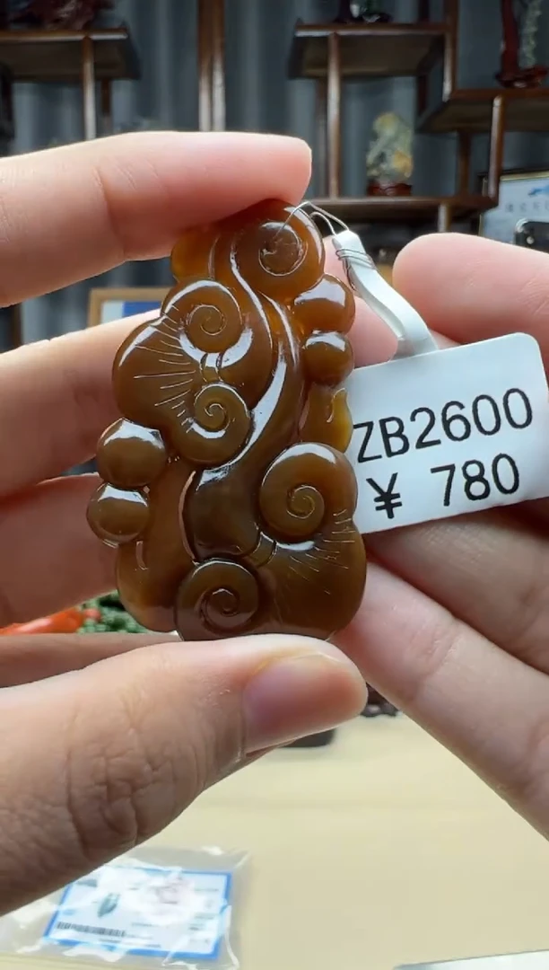 【闪购商品】和田玉颈饰未镶嵌吊坠91