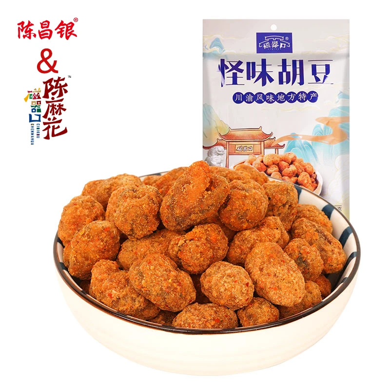 重庆陈昌银磁器口特产怪味胡豆160g*6袋休闲零食小吃