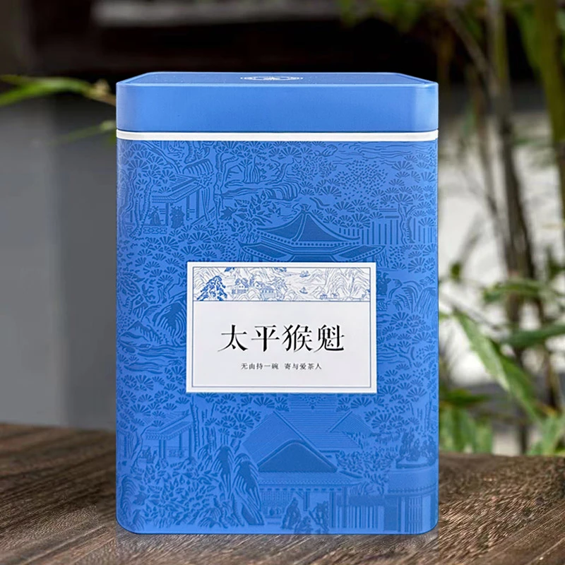 【魁山堂茶叶】太平猴魁2025新茶新明乡手工捏尖春茶安徽绿茶兰花香