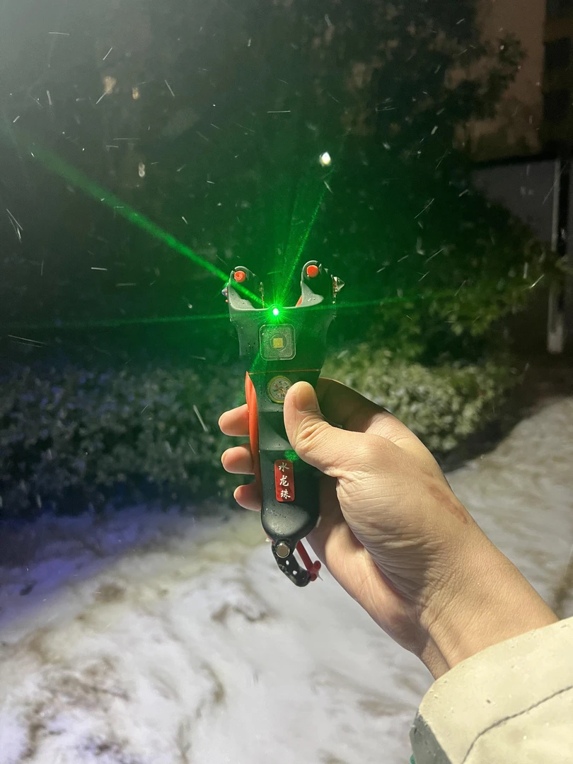 【全新升级】水龙珠户外野营救生充电型绿光瞄准圆扁皮耐用弹弓