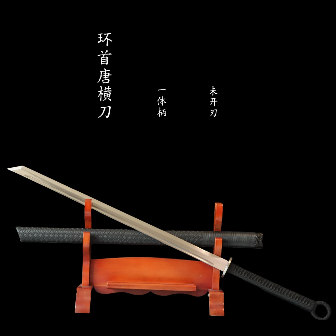 【包皮长款环首唐横刀】加宽加厚加长一体柄锰钢条结实手感好未开刃