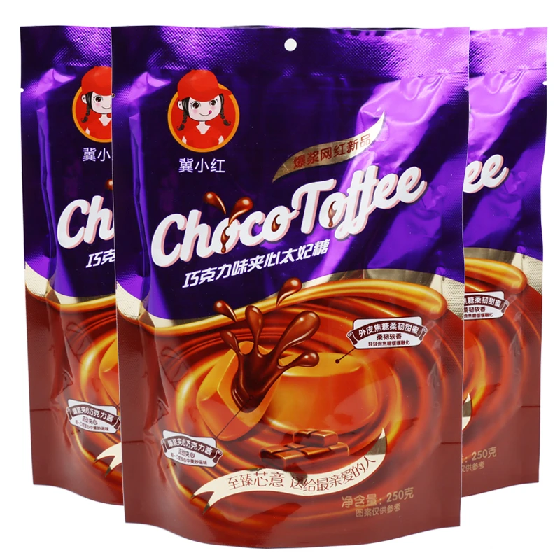 太妃糖巧克力夹心奶糖喜糖糖果网红零食软糖年货