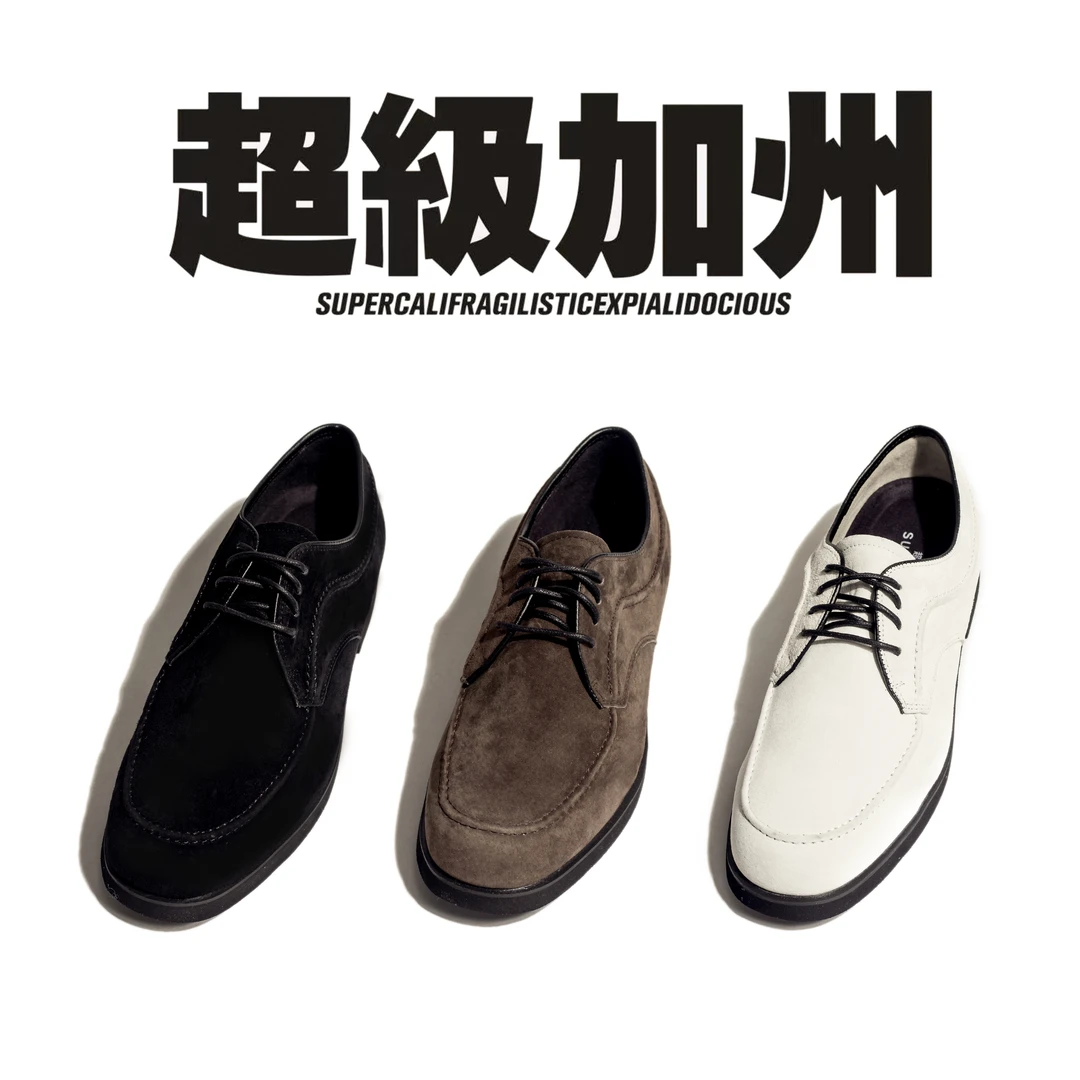 超级加州SuperCali 韦恩Wayne系列 Popping鞋子男女【只有W楦】