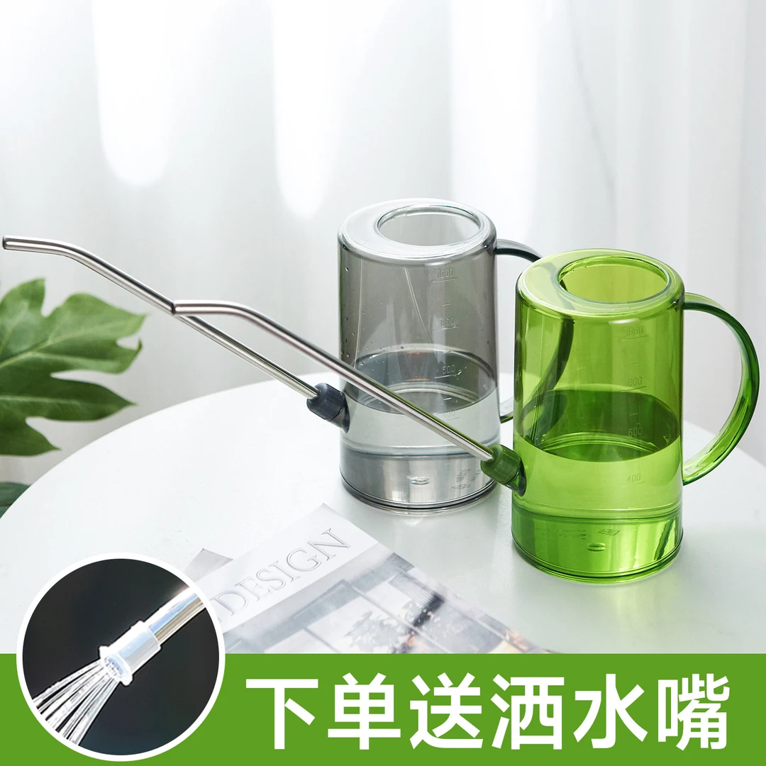 不锈钢长嘴浇花壶家用园艺绿植透明塑料浇水神器工具大容量花洒壶