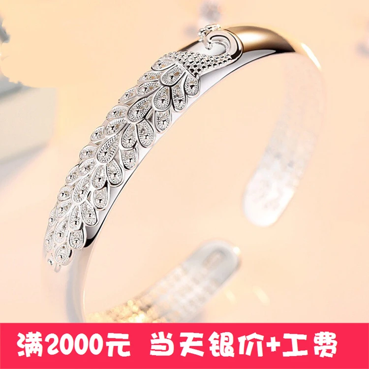 老凤凰49克 足银999纯银花丝孔雀开口手镯 女款银饰 银镯子 批发