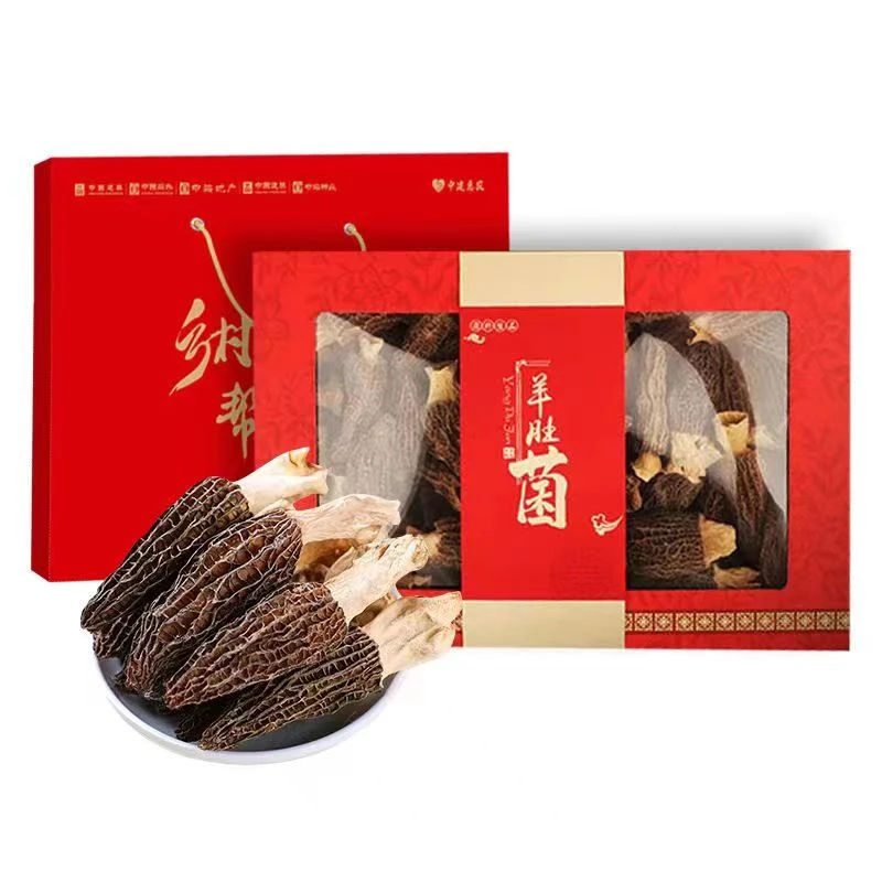 羊肚菌干货200g优选营养菌菇类肉质饱满 高原特产