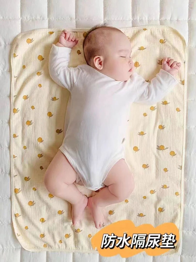 棉花糖纱布隔尿垫防水