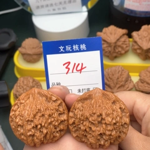 文玩核桃把件汽***天314官帽47