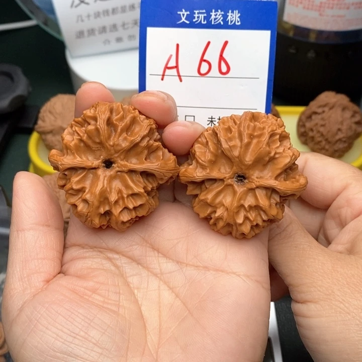 文玩核桃把件45尺苹果饼A66