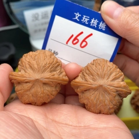 文玩核桃把件36尺磨盘  166