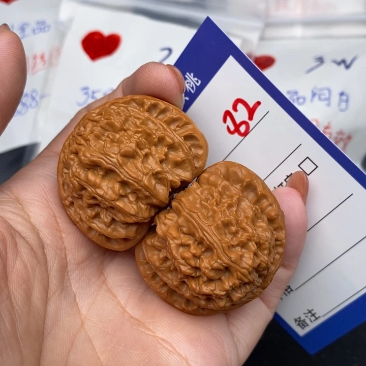 【闪购商品】文玩核桃把件阅*記哈哈哈82