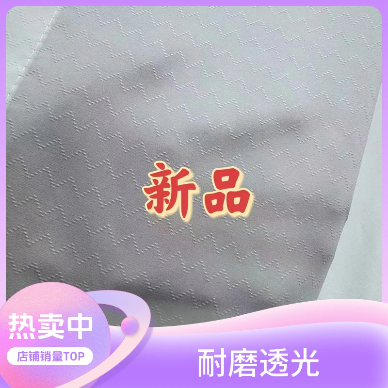 【37#】月牙小香风纱帘柔软简约蕾丝法式唯美成品纯色朦胧环保通风