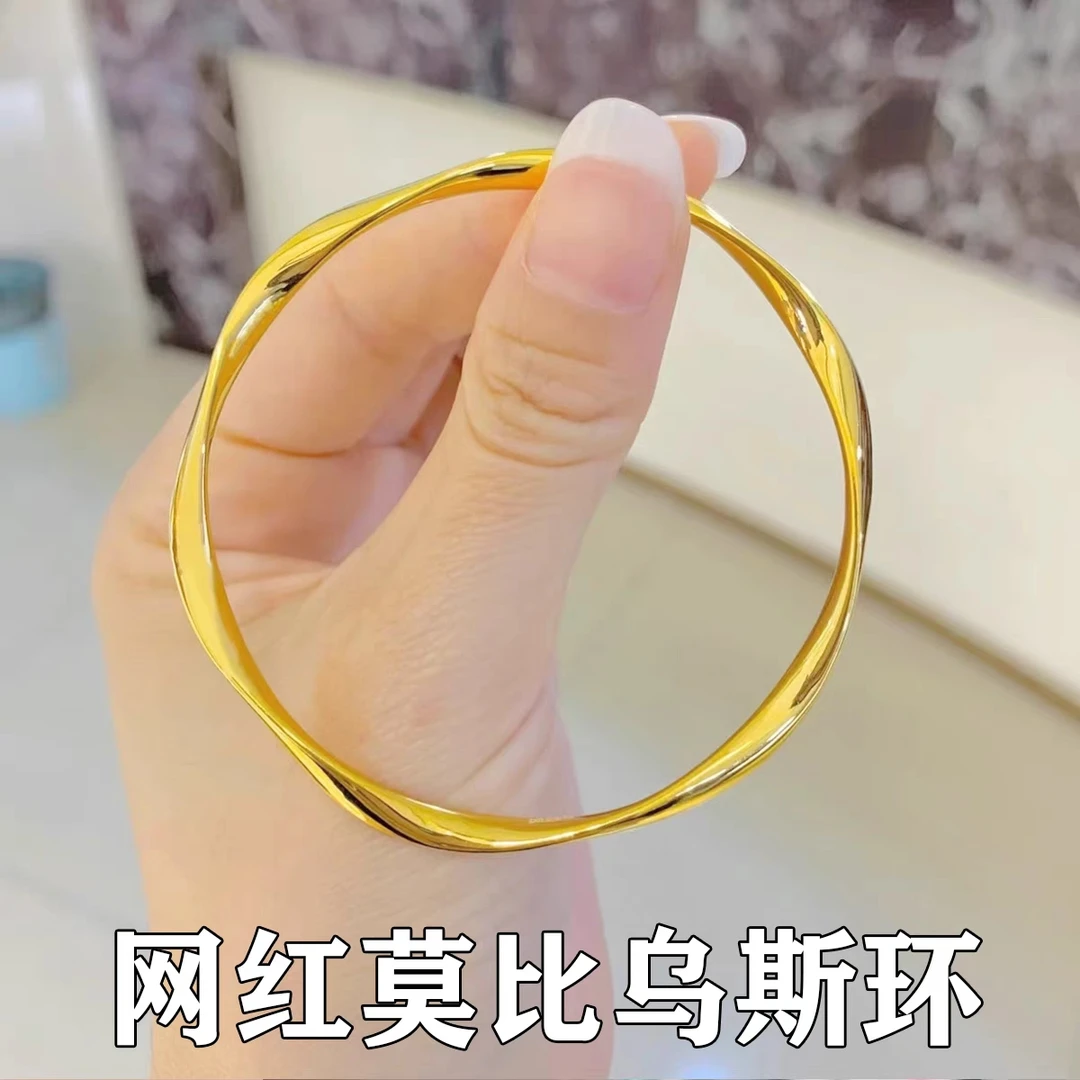 合金手镯 网红莫比乌斯环手镯女新款简约亮面实心手环镯子送礼