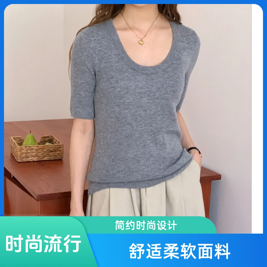2025夏秋季新款纯色超细绵羊毛针织打底衫女上衣套头简约风针织衫