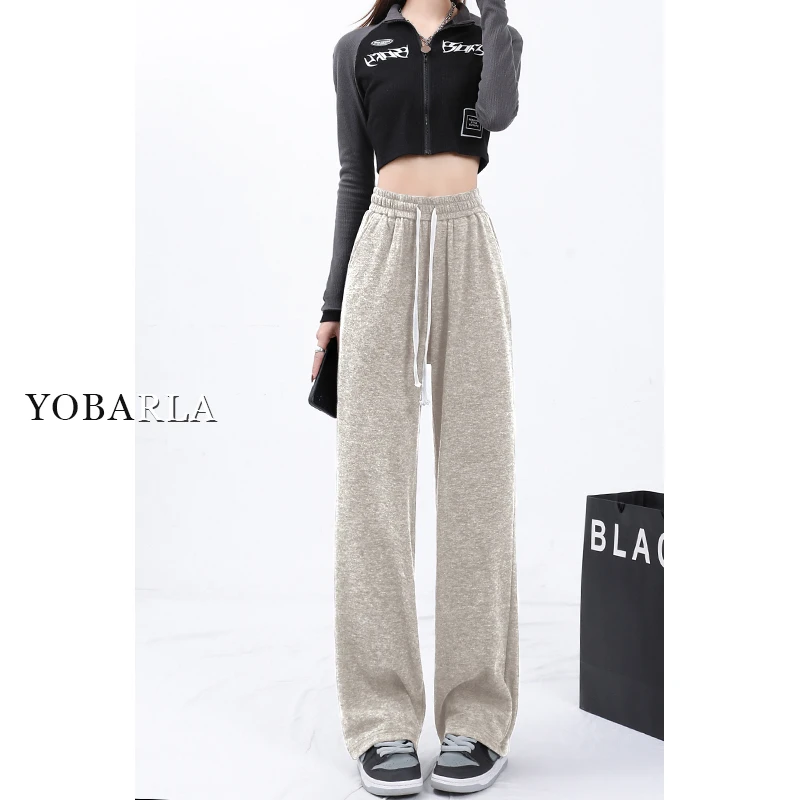 美拉德糯米休闲裤女冬季加绒直筒大码胖mm宽松显瘦高腰垂感阔腿裤