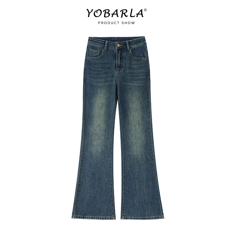 复古微喇牛仔裤女秋冬加绒高腰弹力胖mm梨形身材马蹄裤子