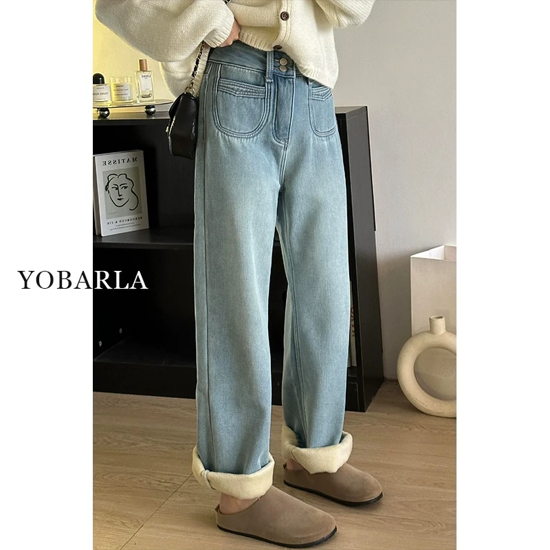 蓝色高腰直筒牛仔裤女冬季加绒大码胖mm宽松显瘦梨形身材阔腿裤子