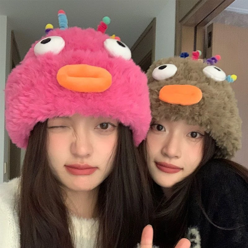 冬季毛茸茸帽子可爱小怪兽毛绒帽子女保暖脸小加绒冬天玉桂狗帽子