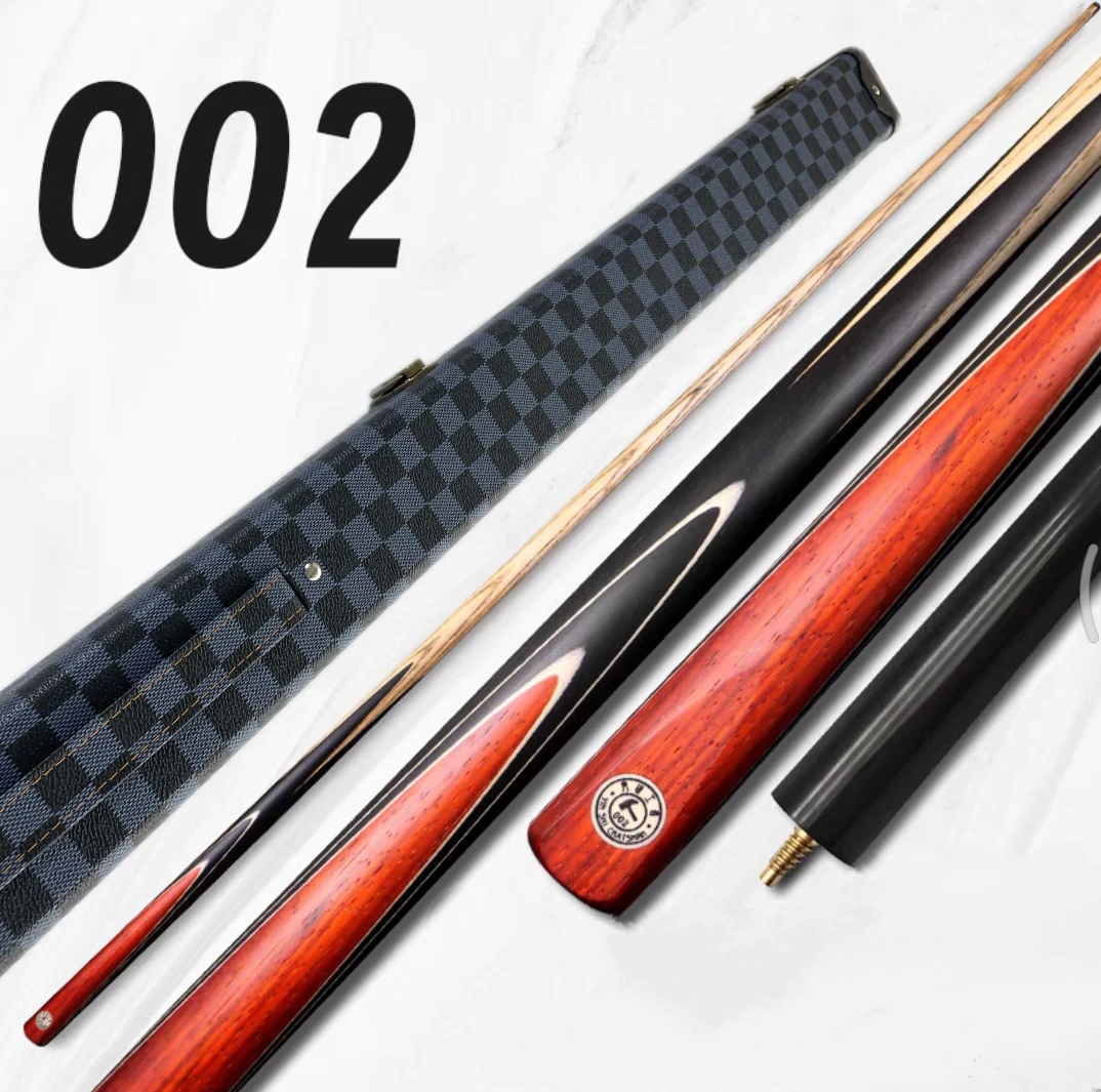 尹世工匠002热门台球杆小头杆杆子台球杆子正品