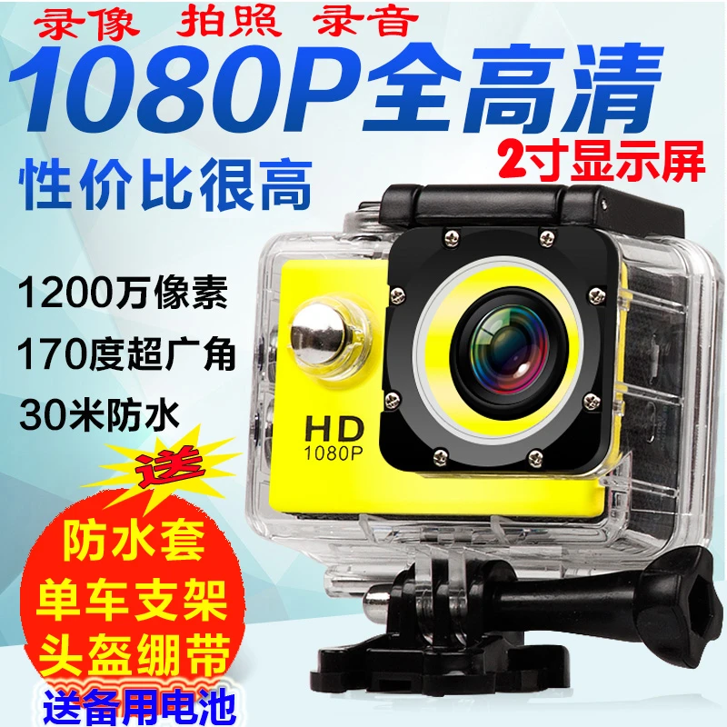 防水SJ6000运动相机预录摩托车电动车头盔摄像机4k机车行车记录仪