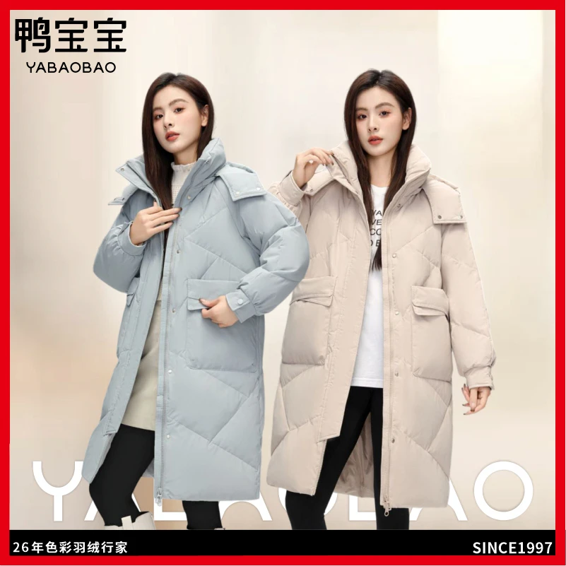 【惊喜价】鸭宝宝冬季新款中长款厚款羽绒服YA3018Y018K1