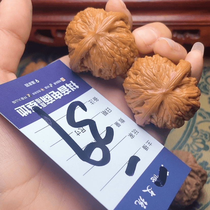 【闪购商品】文玩核桃吊坠万****身