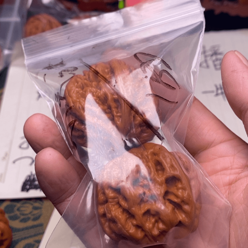 【闪购商品】文玩核桃吊坠R****6