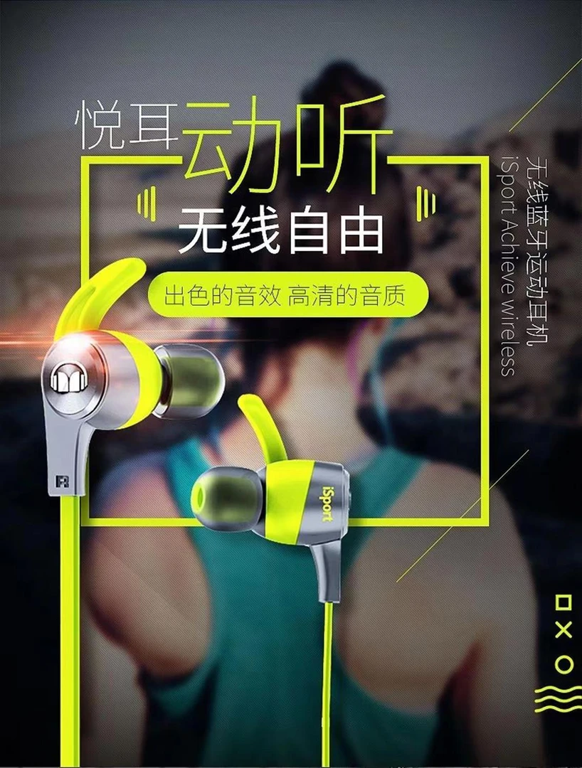 无线运动蓝牙 耳机 入耳塞式重低音颈挂脖式通用带麦耳机通话