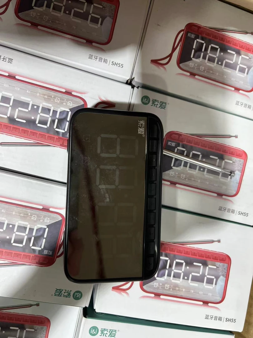 SH55数码播放器 音响