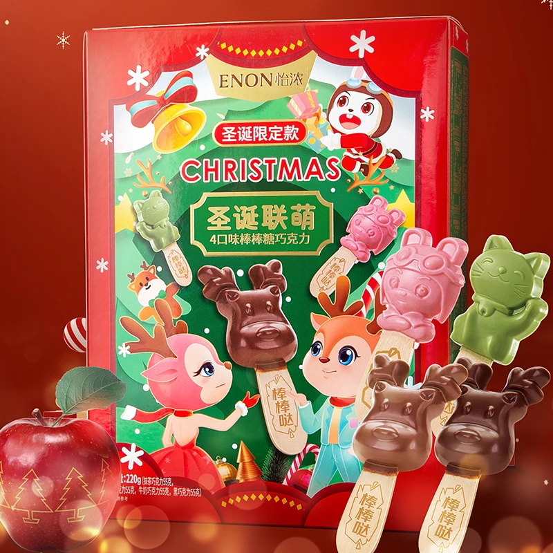 enon/怡浓纯可可脂巧克力棒棒糖圣诞节礼盒草莓黑巧奶巧抹茶味