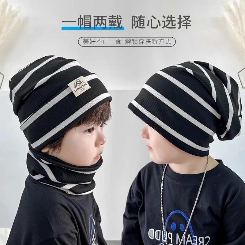 儿童帽子秋冬季2024新款防风潮流时尚保暖男宝宝女童男宝宝帽子