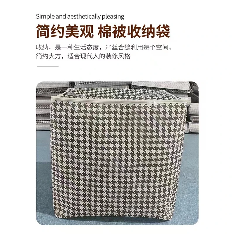【3元包邮】到手一个收纳袋牛排厂家推荐有问题联系客服 （损坏补发）
