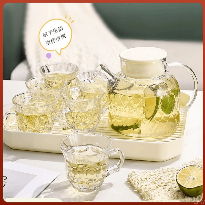 一壶六杯带托盘家用轻奢冷水壶套装凉水壶煮茶壶泡茶壶水具耐高温