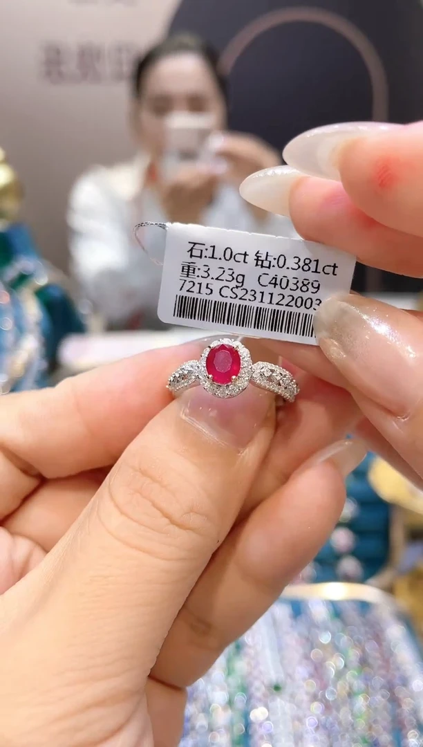【闪购商品】定制红宝石戒指18K金镶嵌1