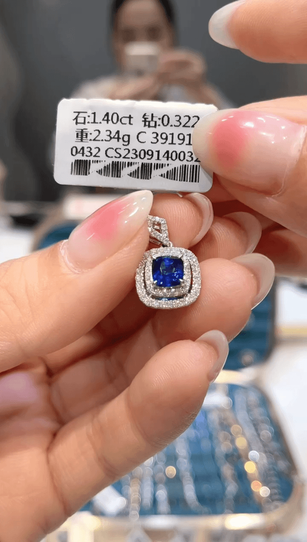【闪购商品】定制蓝宝石A50吊坠18K金镶嵌1