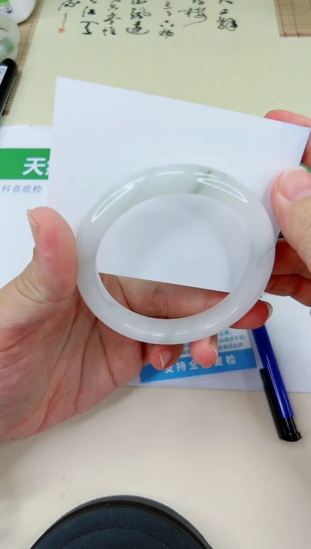 【闪购商品】石英质玉手镯未镶嵌503