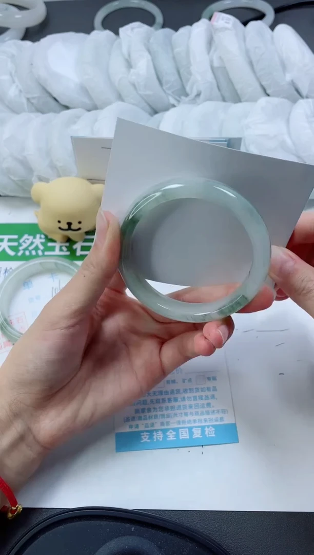 【闪购商品】石英质玉手镯未镶嵌107-55.1