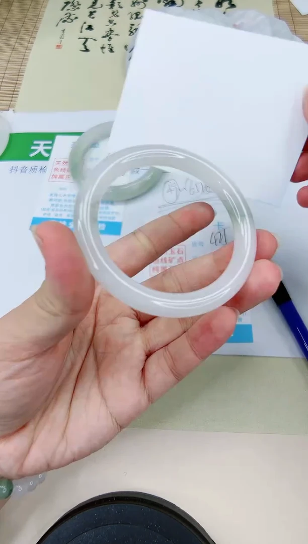 【闪购商品】石英质玉手镯未镶嵌425