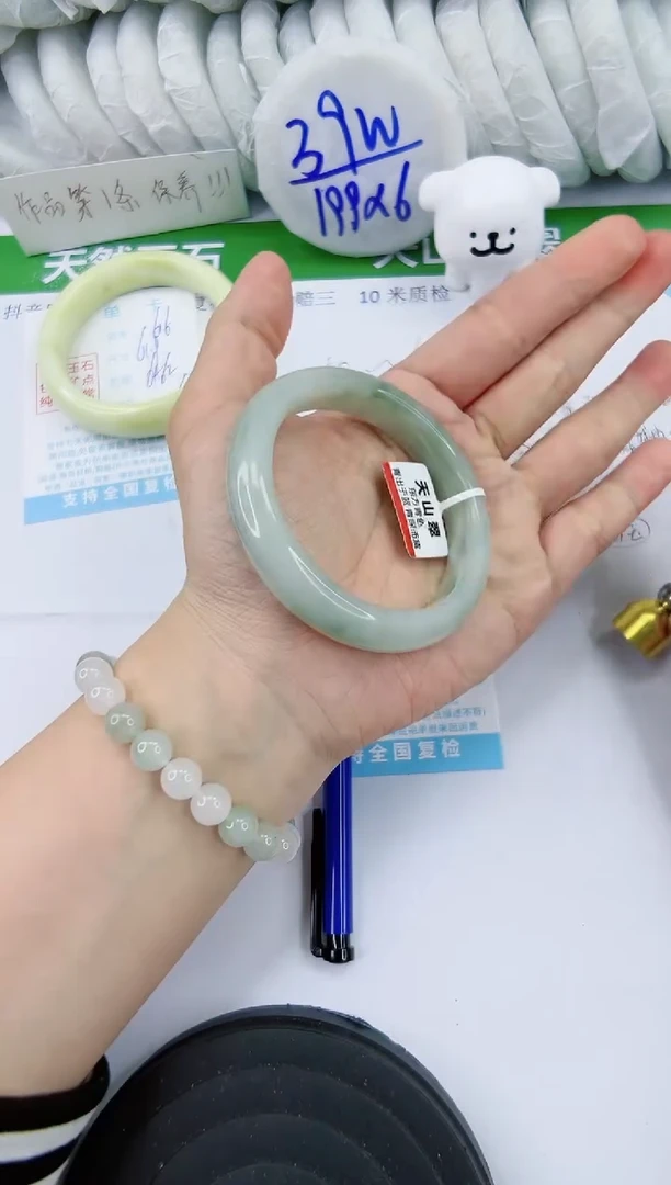 【闪购商品】石英质玉手镯未镶嵌617-54